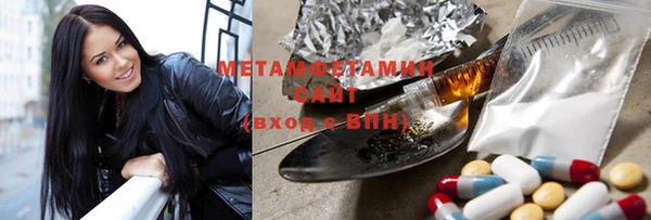 а пвп мука Баксан