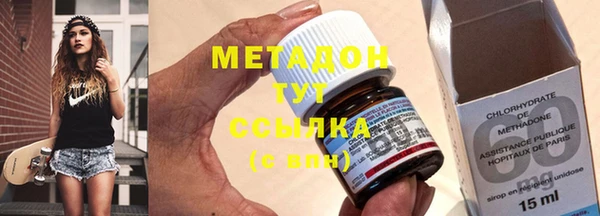 соль ск Аркадак