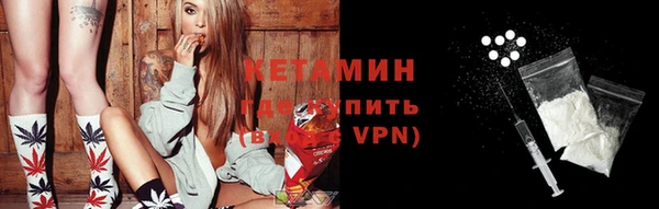 каннабис Балабаново