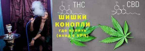 марки nbome Осинники