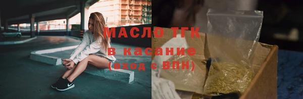 кокаин VHQ Остров