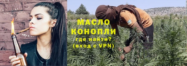 а пвп мука Баксан