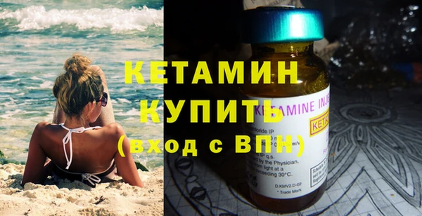 а пвп мука Баксан