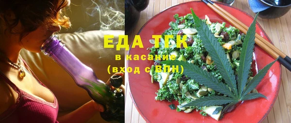 а пвп мука Баксан
