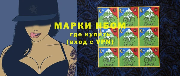 а пвп мука Баксан