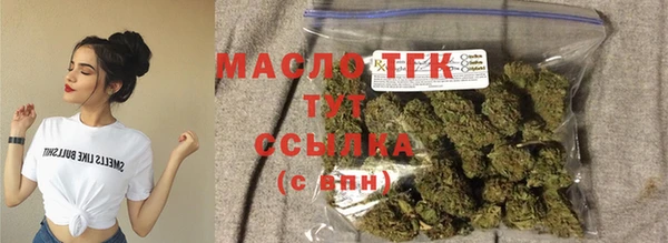 соль ск Аркадак