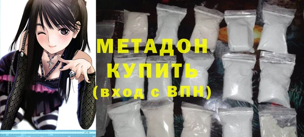 круглые Осташков
