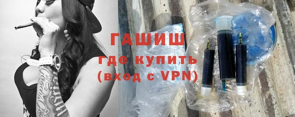 таблы Балахна