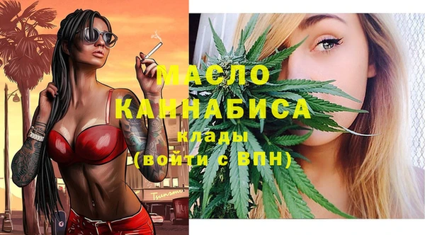 каннабис Балабаново