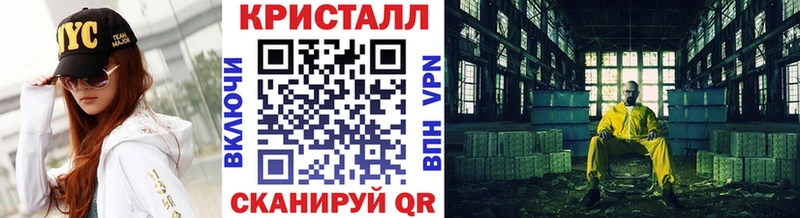Первитин витя  Мамадыш 