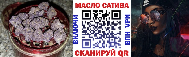 Дистиллят ТГК концентрат  Мамадыш 